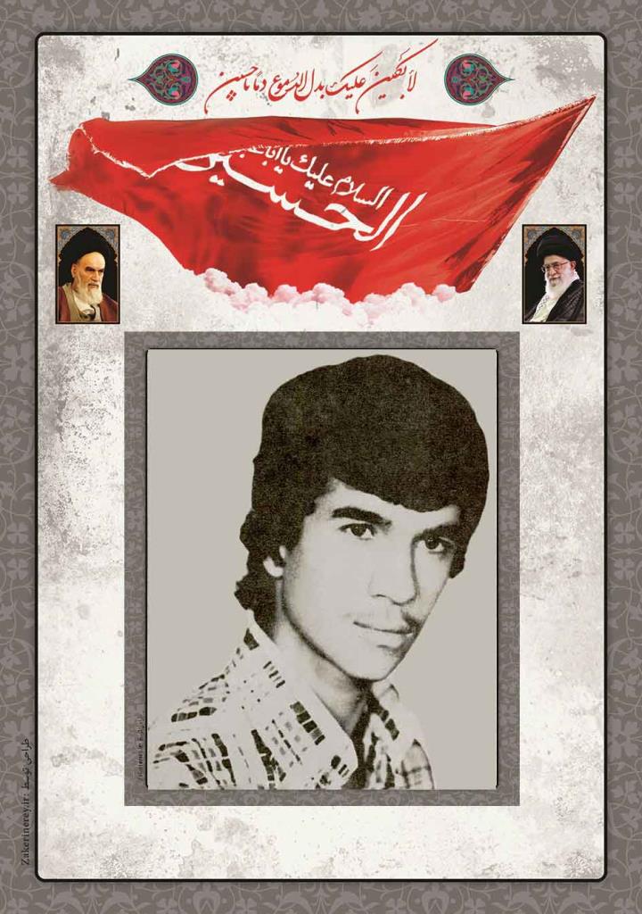 فاقد تصویر